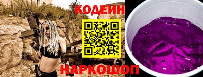 дживик Кумертау