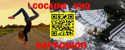 дживик Кумертау