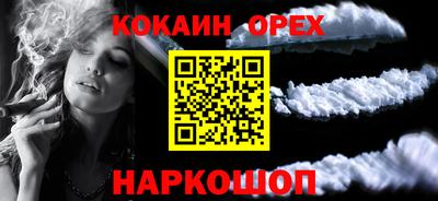 мяу мяу мука Кулебаки