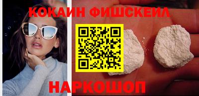 прущие грибы Кунгур