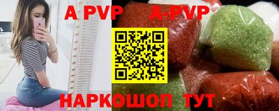 дживик Кумертау