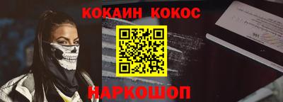 прущие грибы Кунгур