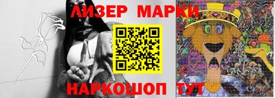 дживик Кумертау