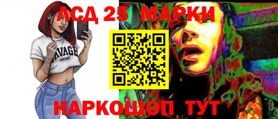 мяу мяу мука Кулебаки