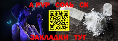 мяу мяу мука Кулебаки