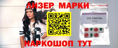 дживик Кумертау