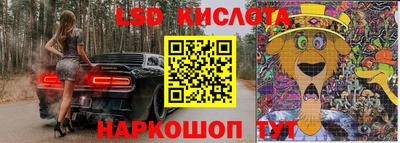 мяу мяу мука Кулебаки