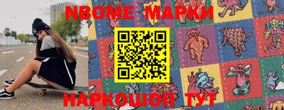 прущие грибы Кунгур