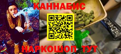 дживик Кумертау