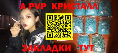 мяу мяу мука Кулебаки