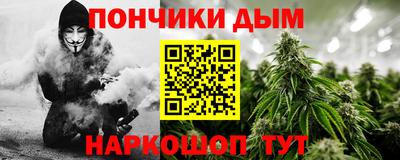 мяу мяу мука Кулебаки