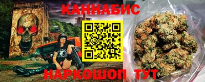 мяу мяу мука Кулебаки