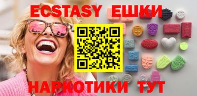 дживик Кумертау