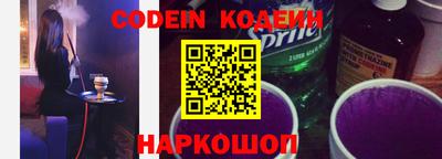 прущие грибы Кунгур