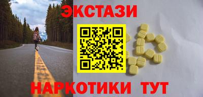 мяу мяу мука Кулебаки