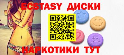 мяу мяу мука Кулебаки