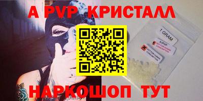 мяу мяу мука Кулебаки