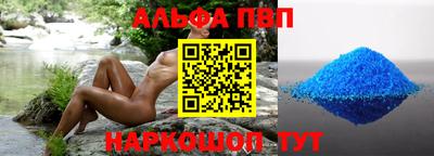 дживик Кумертау