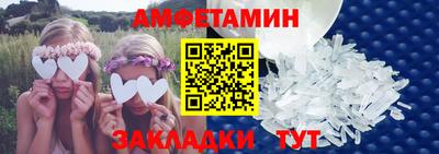 дживик Кумертау