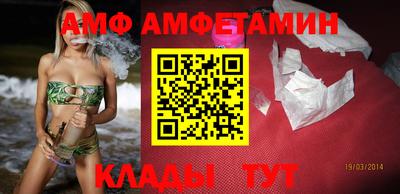 прущие грибы Кунгур