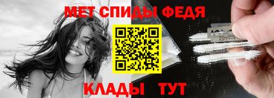 дживик Кумертау