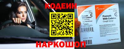 дживик Кумертау