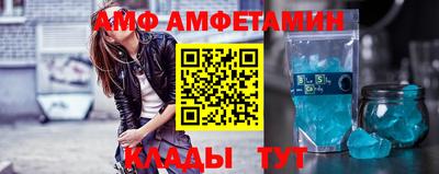 дживик Кумертау