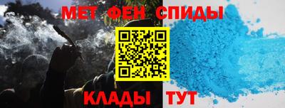 мяу мяу мука Кулебаки