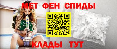 дживик Кумертау