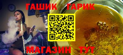 дживик Кумертау
