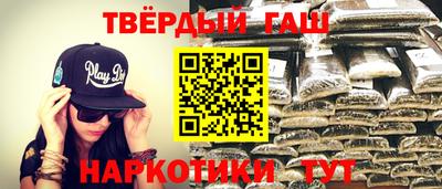 мяу мяу мука Кулебаки