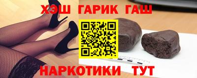 дживик Кумертау