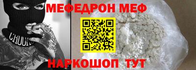 дживик Кумертау