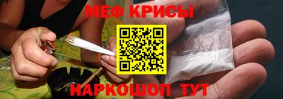 прущие грибы Кунгур