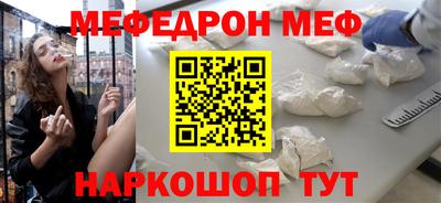 дживик Кумертау
